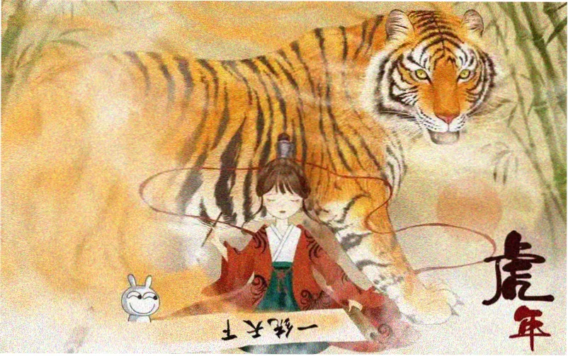 剧场版血狱 主视觉横幅